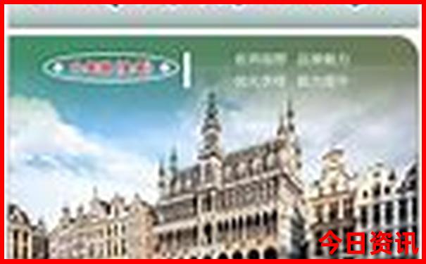 暑假哈尔滨有什么好玩的地方
