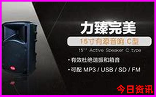 曲阜景点排行榜前十名